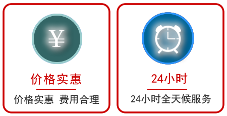蕉城区汽车中途送油救援电话 蕉城区汽车中途送油救援电话